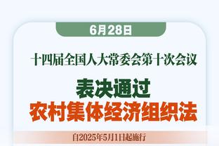 第二节6中5独取15分！里夫斯半场9中5拿下15分2板